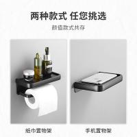 uploads/erp/collection/images/Home Garden/YiuQing/XU0629509/img_b/XU0629509_img_b_4
